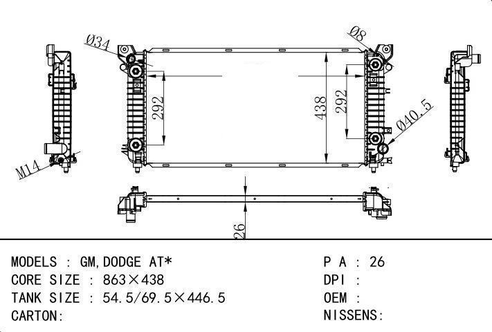  car radiator for  GM,DODGE AT