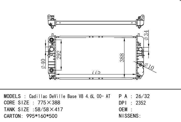  car radiator for  Cadillac DeVille Base V8 4.6L 00- AT