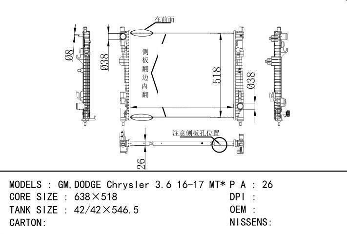  car radiator for  GM,DODGE Chrysler 3.6 16-17 MT