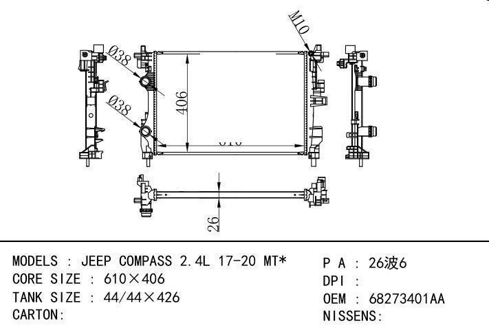 68273401AA car radiator for  JEEP COMPASS 2.4L 17-20 MT