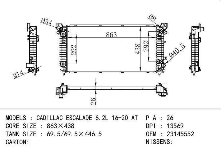23145552 car radiator for  CADILLAC ESCALADE 6.2L 16-20 AT