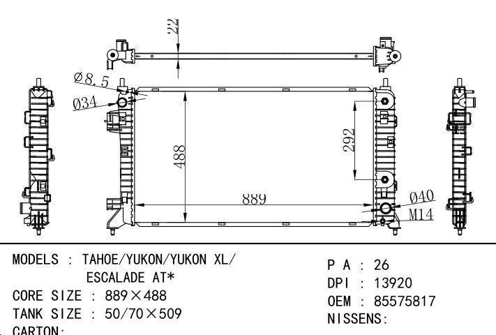 85575817 car radiator for  TAHOE/YUKON/YUKON XL/ ESCALADE AT