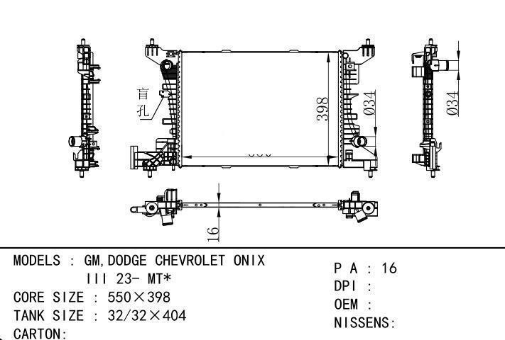  car radiator for  GM,DODGE CHEVROLET ONIX III 23- MT