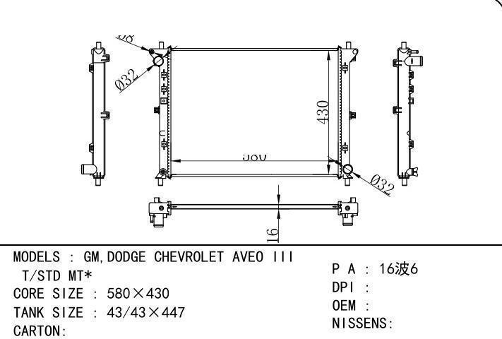  car radiator for  GM,DODGE CHEVROLET AVEO III T/STD MT