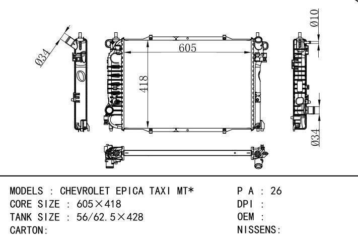  car radiator for  CHEVROLET EPICA TAXI MT