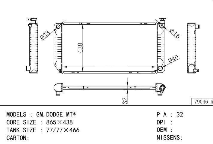  car radiator for  GM,DODGE MT
