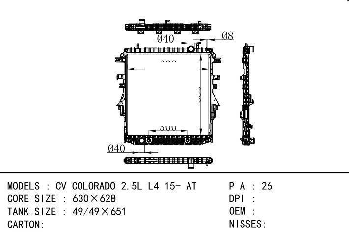 NISSES car radiator for  CV COLORADO 2.5L L4 15- AT
