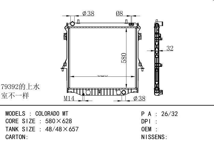  car radiator for  COLORADO MT