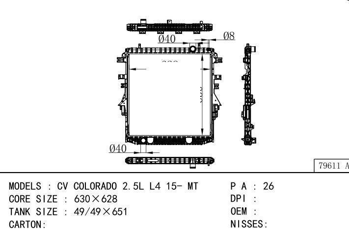 NISSES car radiator for  CV COLORADO 2.5L L4 15- MT