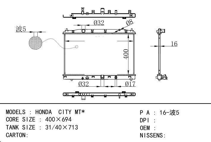 car radiator for  HONDA CITY MT