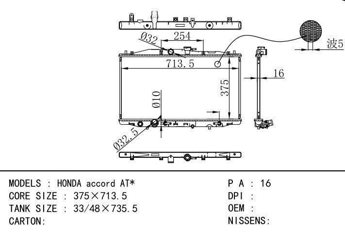  car radiator for  HONDA accord AT