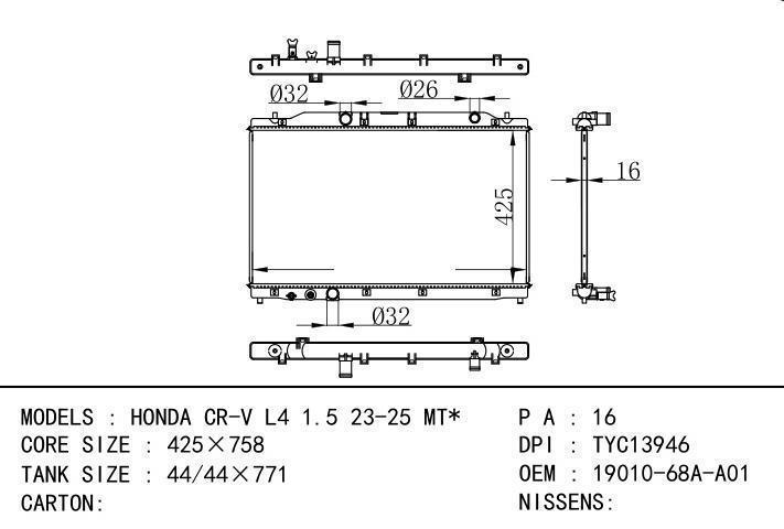 19010-68A-A01 car radiator for HONDA CR-V L4 1.5 23-25 MT