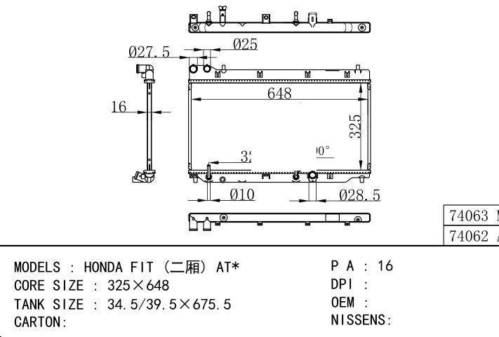car radiator for HONDA FIT AT