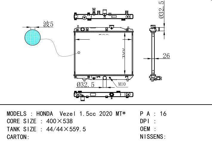 car radiator for HONDA Vezel 1.5cc 2020 MT