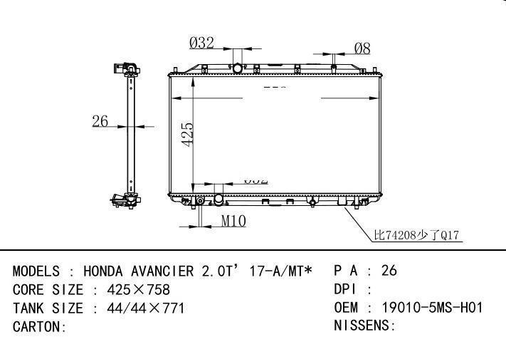 19010-5MS-H01 car radiator for HONDA AVANCIER 2.0T’17-A/MT