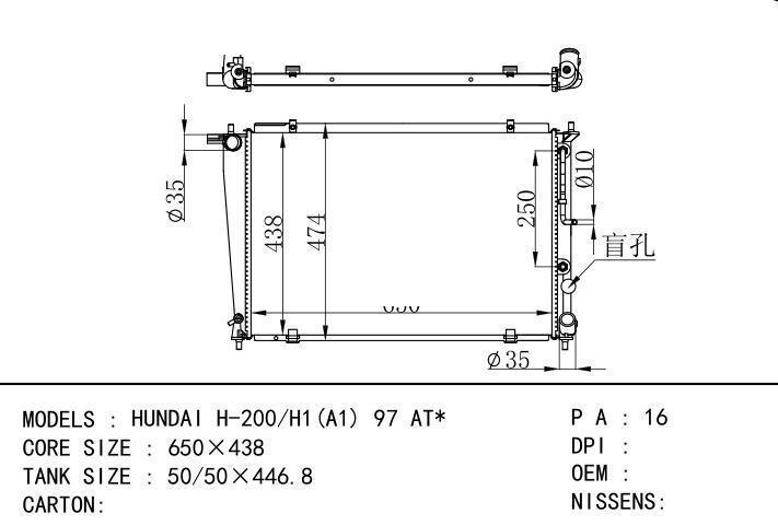  car radiator for  HUNDAI H-200/H1(A1) 97 AT