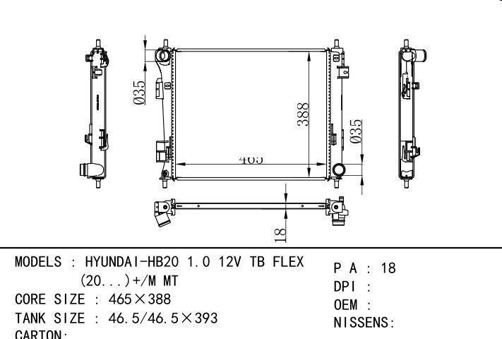  car radiator for  HYUNDAI-HB20 1.0 12V TB FLEX (20...)+/M MT