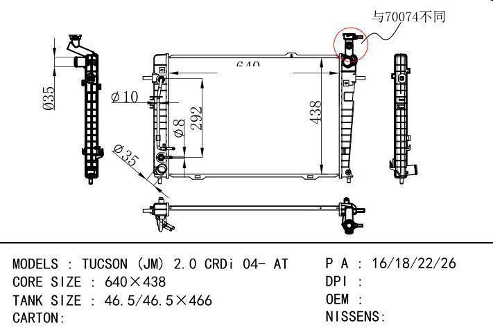 car radiator for TUCSON (JM) 2.0 CRDi 04- AT