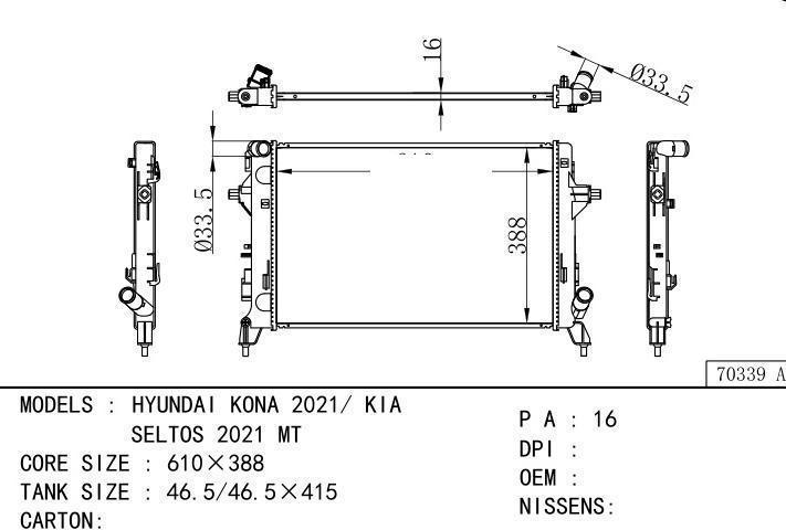 car radiator for HYUNDAI KONA 2021/ KIA SELTOS 2021 MT