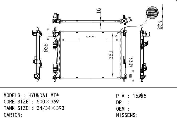 car radiator for HYUNDAI MT