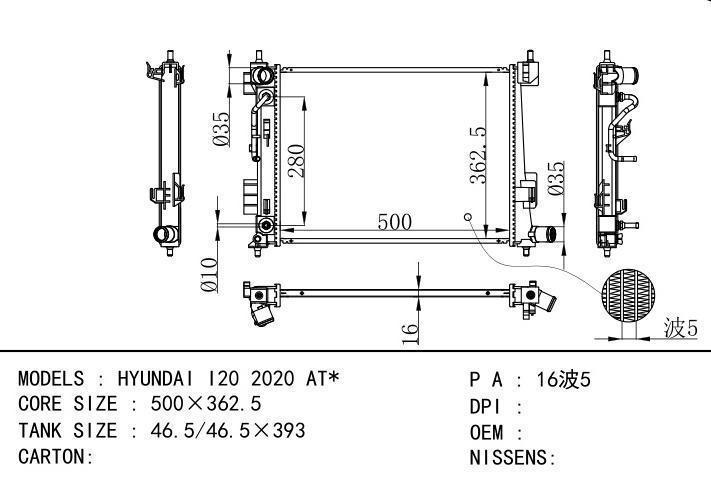  car radiator for  HYUNDAI I20 2020 AT