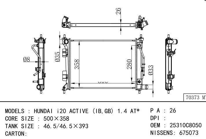 25310C8050 car radiator for HUNDAI i20 ACTIVE (IB,GB) 1.4 AT
