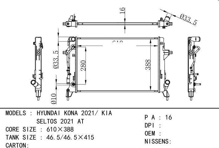 car radiator for HYUNDAI KONA 2021/ KIA SELTOS 2021 AT