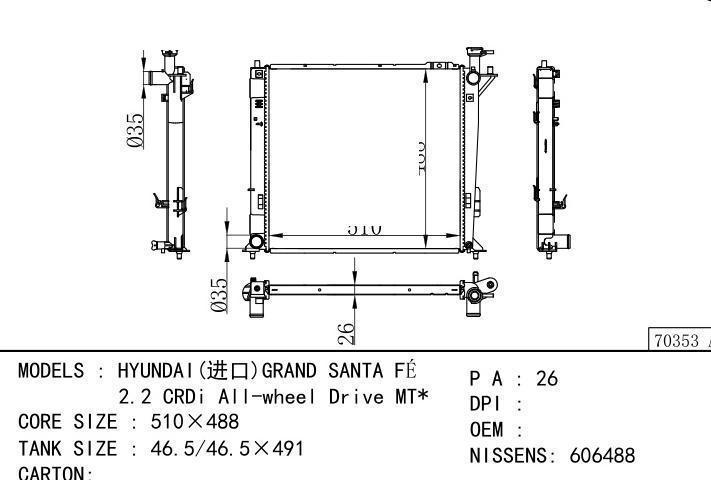 car radiator for HYUNDAIGRAND SANTA F É 2.2 CRDi All-wheel Drive MT