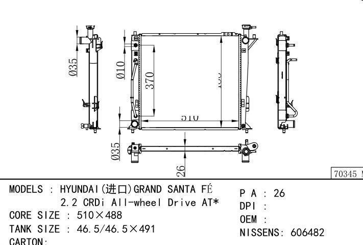  car radiator for  HYUNDAIGRAND SANTA F É 2.2 CRDi All-wheel Drive AT