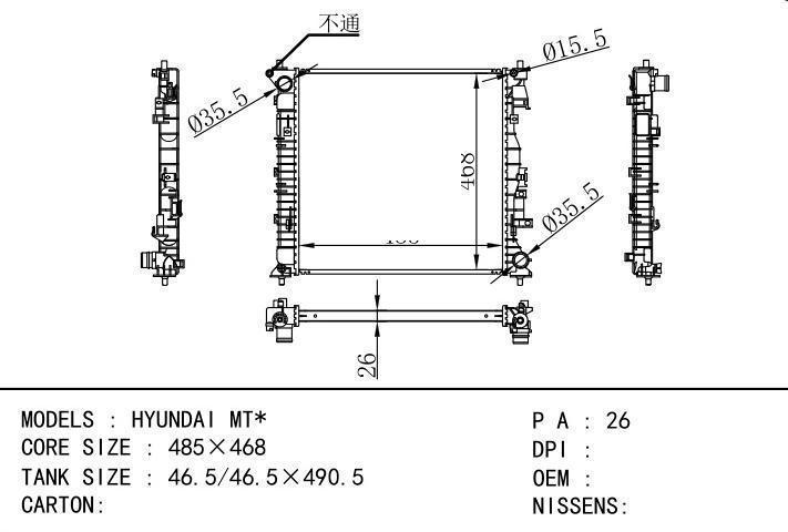 car radiator for HYUNDAI MT
