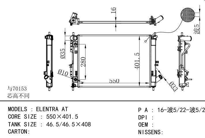 car radiator for ELENTRA AT