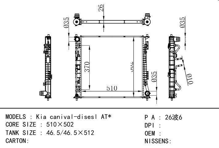  car radiator for  Kia canival-disesl AT
