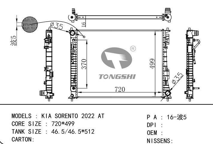  car radiator for  KIA SORENTO 2022 AT