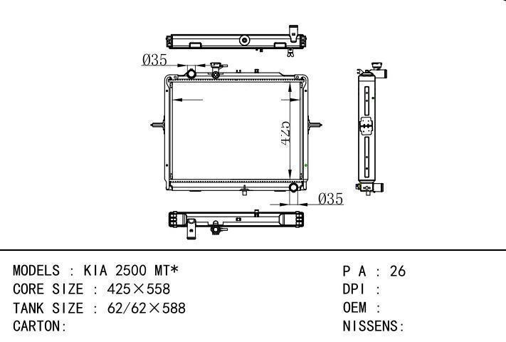  car radiator for  KIA 2500 MT