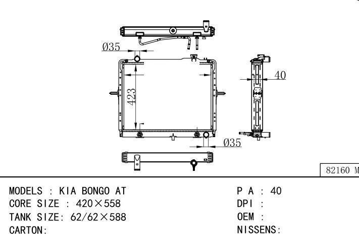  car radiator for  KIA BONGO AT