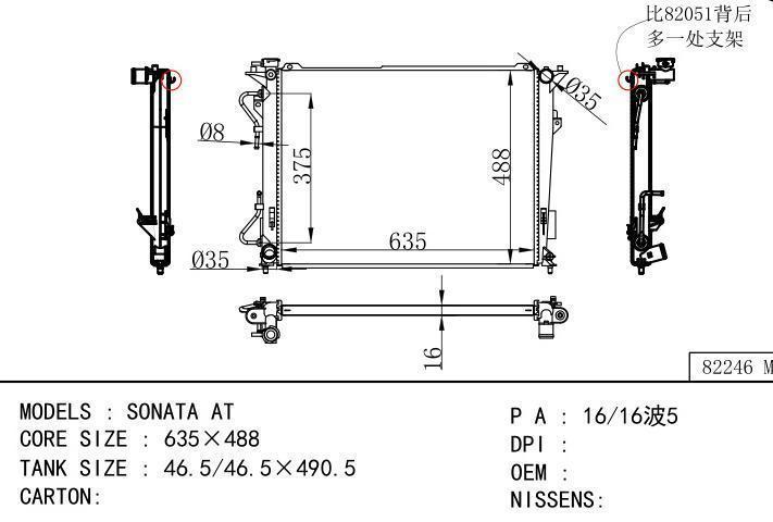  car radiator for  SONATA AT