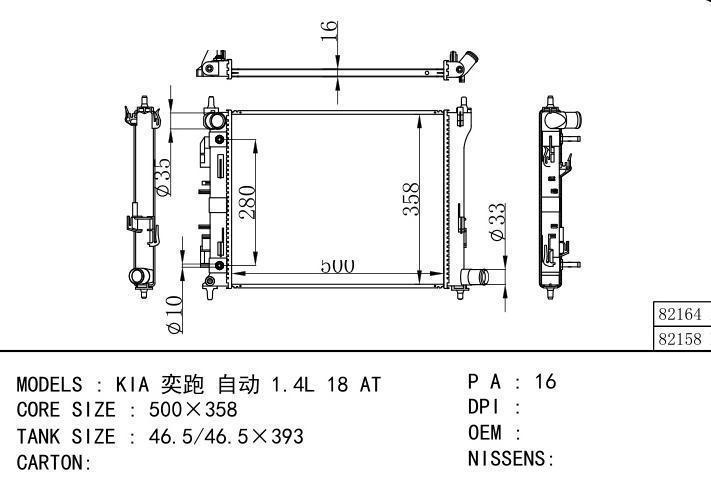  car radiator for  KIA 1.4L 18 AT