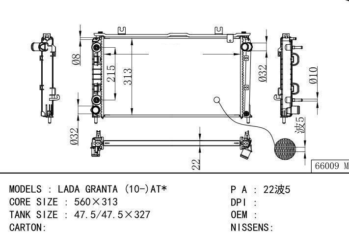  car radiator for  LADA GRANTA (10-)AT