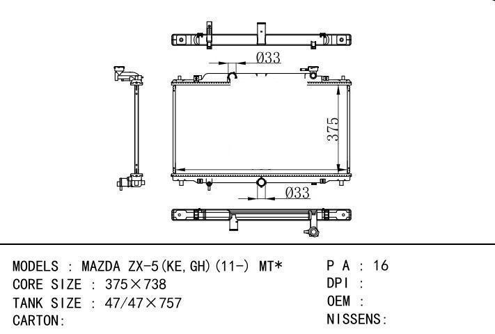 car radiator for MAZDA ZX-5(KE,GH)(11-) MT