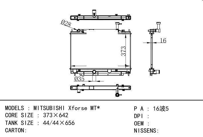  car radiator for  MITSUBISHI Xforse MT