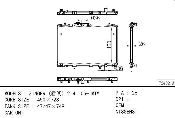  car radiator for  ZINGER 2.4