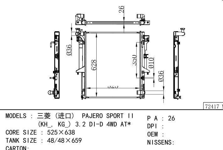 car radiator for  PAJERO SPORT II (KH_, KG_) 3.2 DI-D 4WD AT
