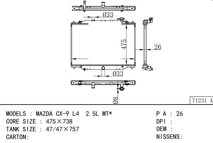 car radiator for MAZDA CX-9 L4