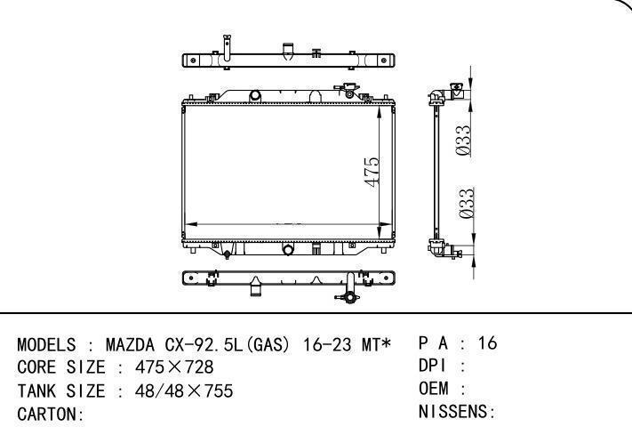car radiator for MAZDA CX-92.5L(GAS) 16-23 MT