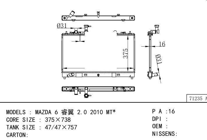car radiator for MAZDA 6 2.0 2010 MT