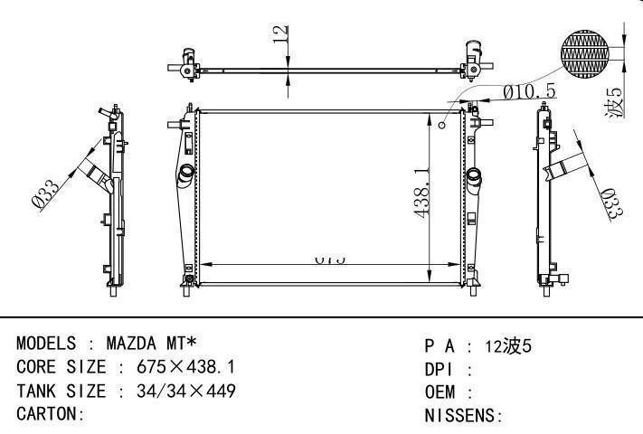 car radiator for MAZDA MT