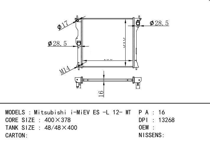  car radiator for  Mitsubishi i-MiEV ES -L 12- MT