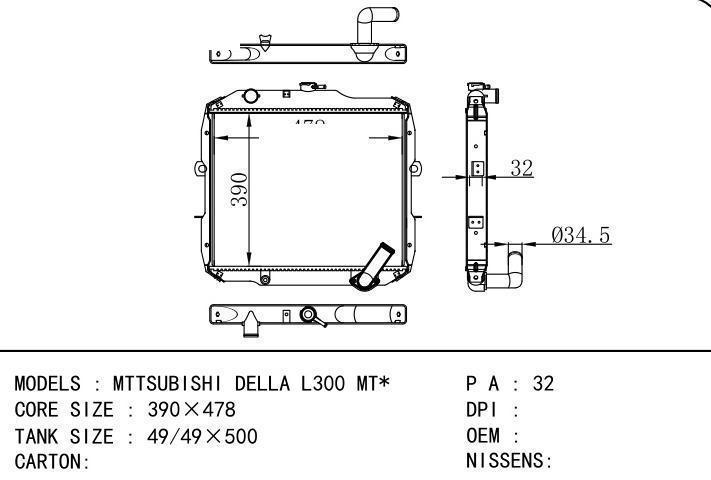  car radiator for  MTTSUBISHI DELLA L300 MT