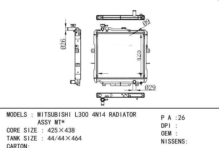  car radiator for  MITSUBISHI L300 4N14 RADIATOR ASSY MT