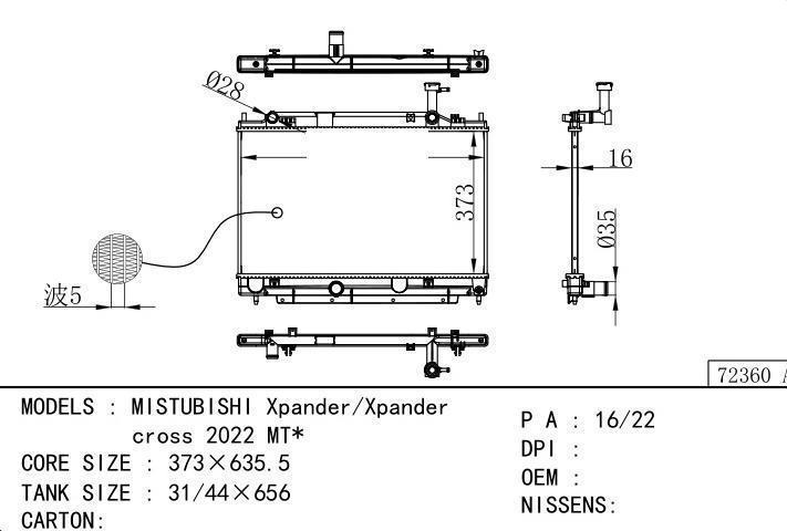  car radiator for  MISTUBISHI Xpander/Xpander cross 2022 MT